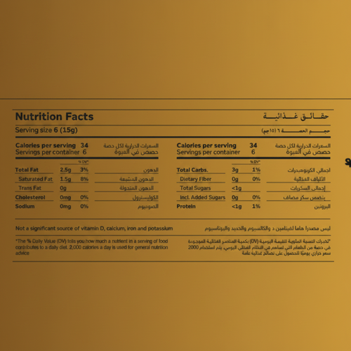 Classic Dark Chocolate Bar 90g