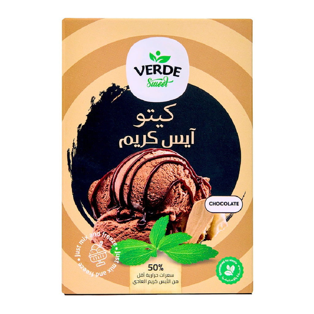 آيس كريم شوكولاتة فيردي كيتو