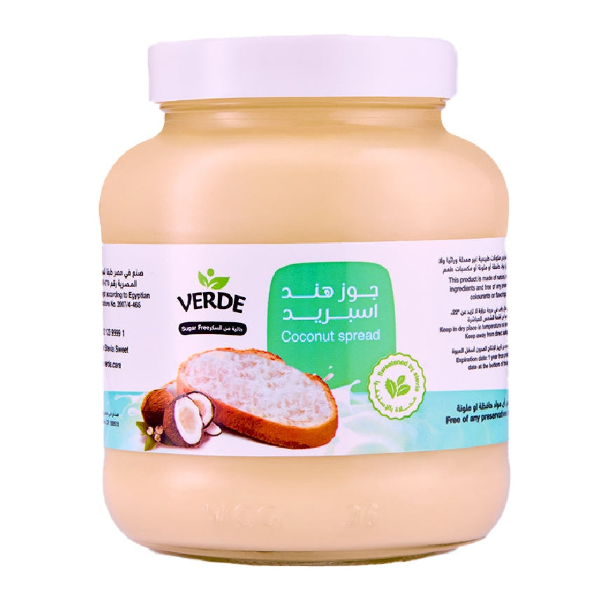 Verde Coconut Spread 200g