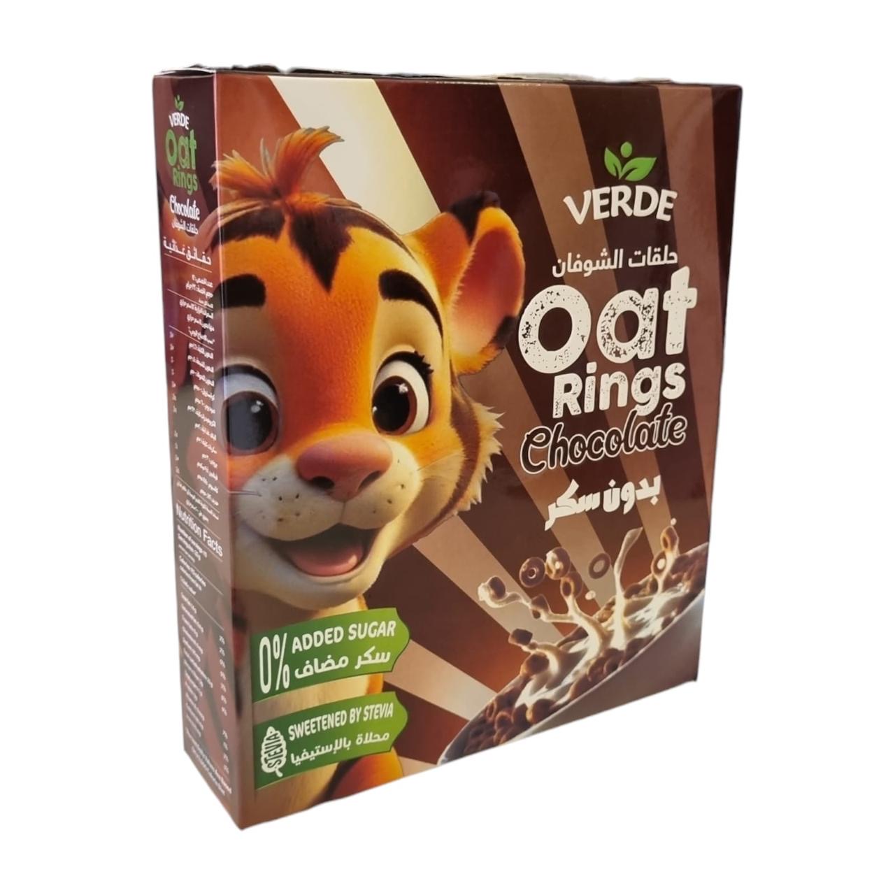 Verde Oat Rings Chocolate 250g