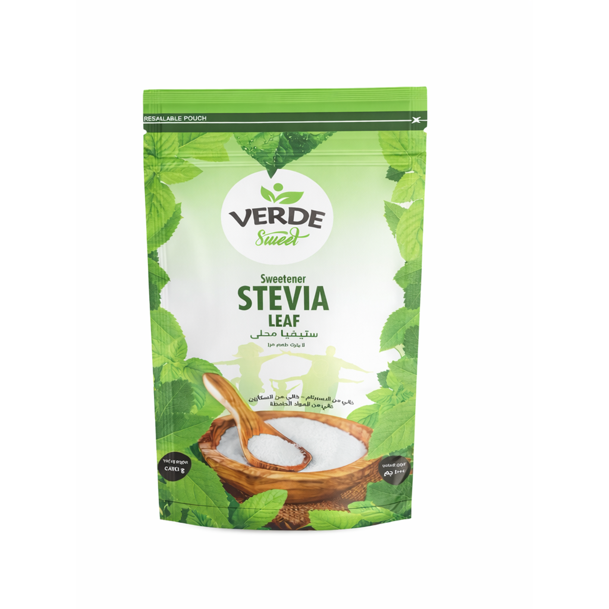 سكر ستيفيا فيردي 1 كجم