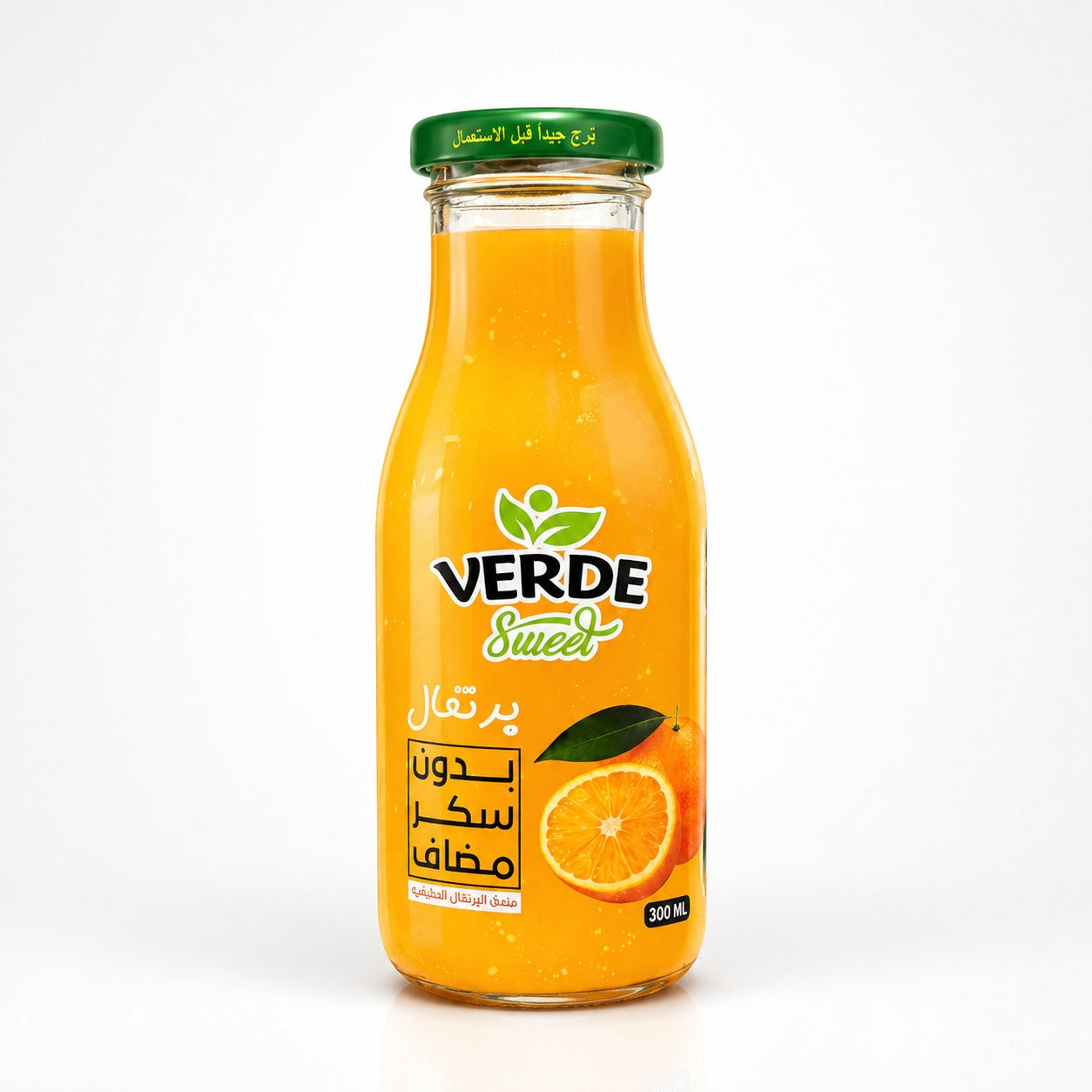 Verde Orange Juice Zero Sugar 300 ml | عصير برتقال بدون سكر