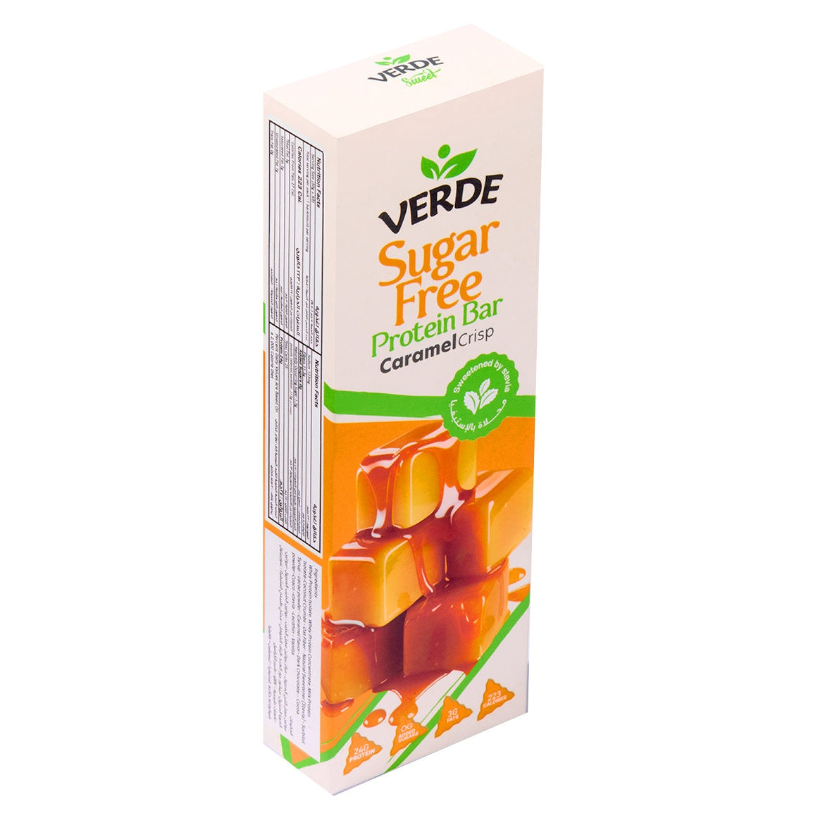 بار بروتين فيردي بالكراميل المقرمش