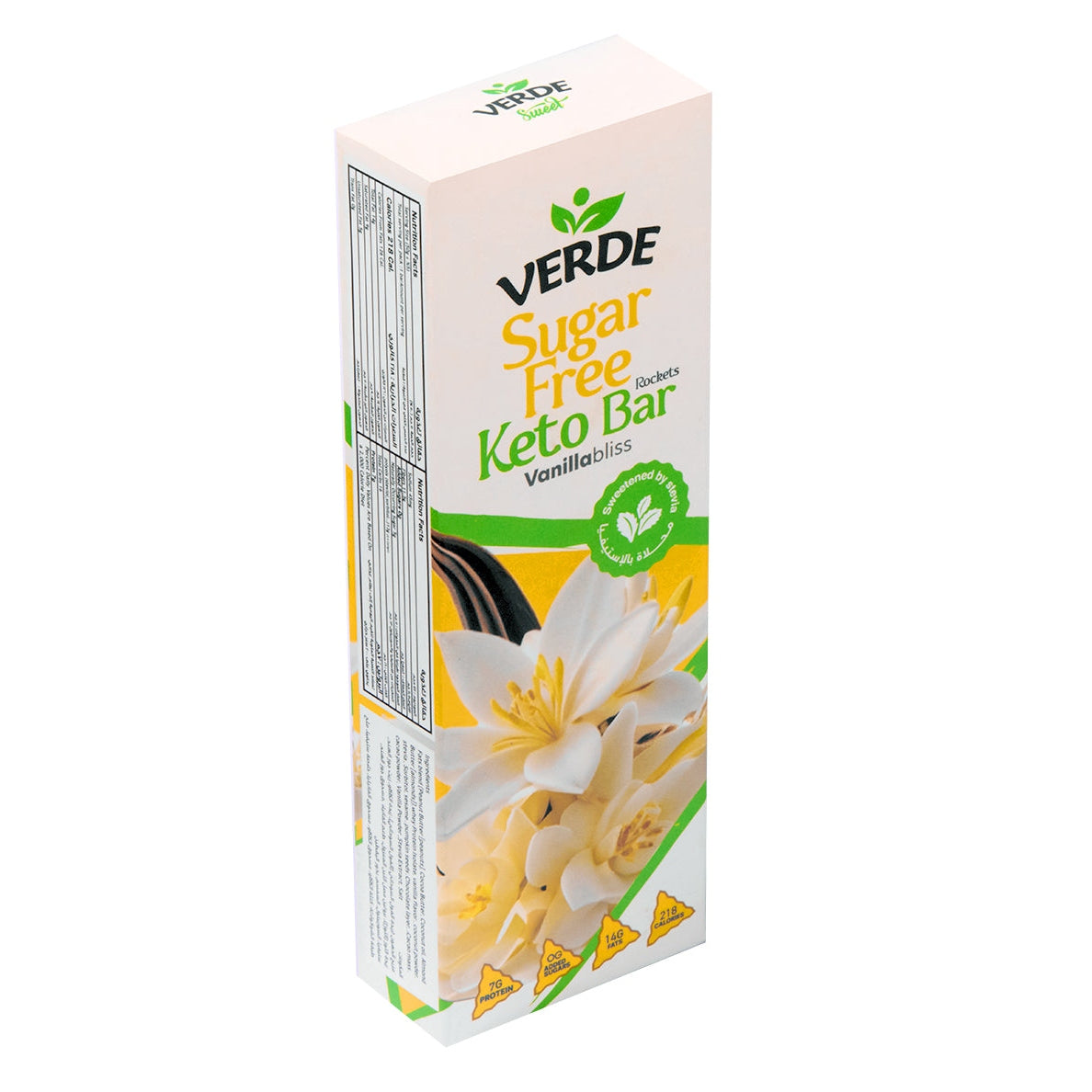 بار فيردي كيتو فانيليا