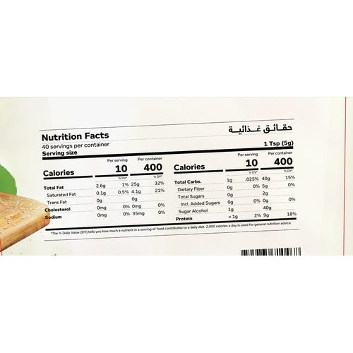 Verde Keto Halawa 200g