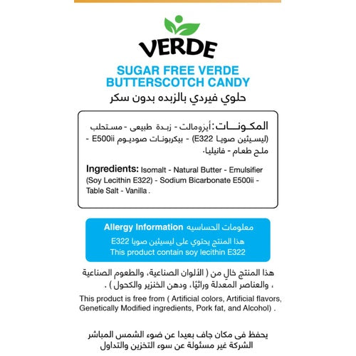 Verde Candy Sweet (Butterscotch)