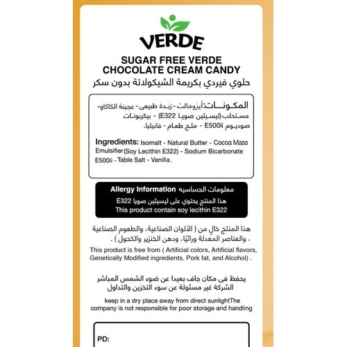 Verde Candy Sweet (Chocolate)