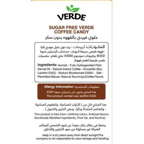 Verde Candy Sweet (Coffee)