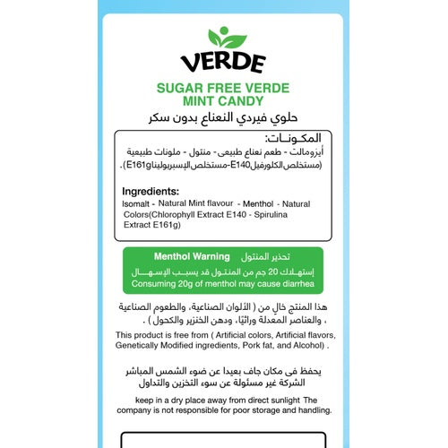 Verde Candy Sweet (Mint)