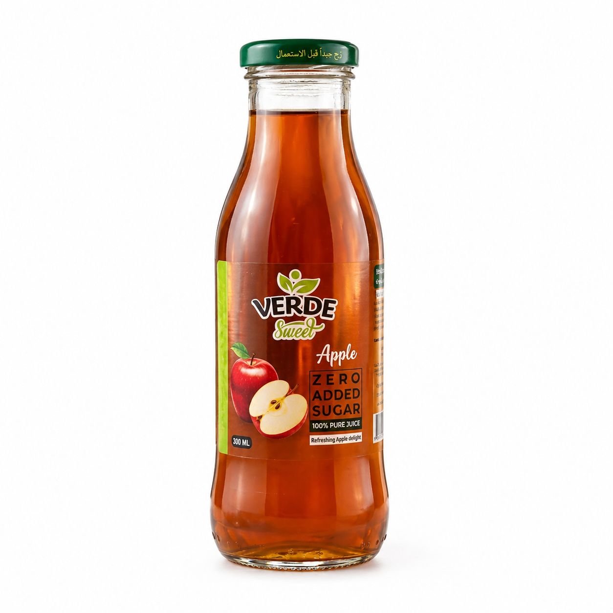 Verde Apple Juice Zero Sugar 300ml | عصير تفاح بدون سكر