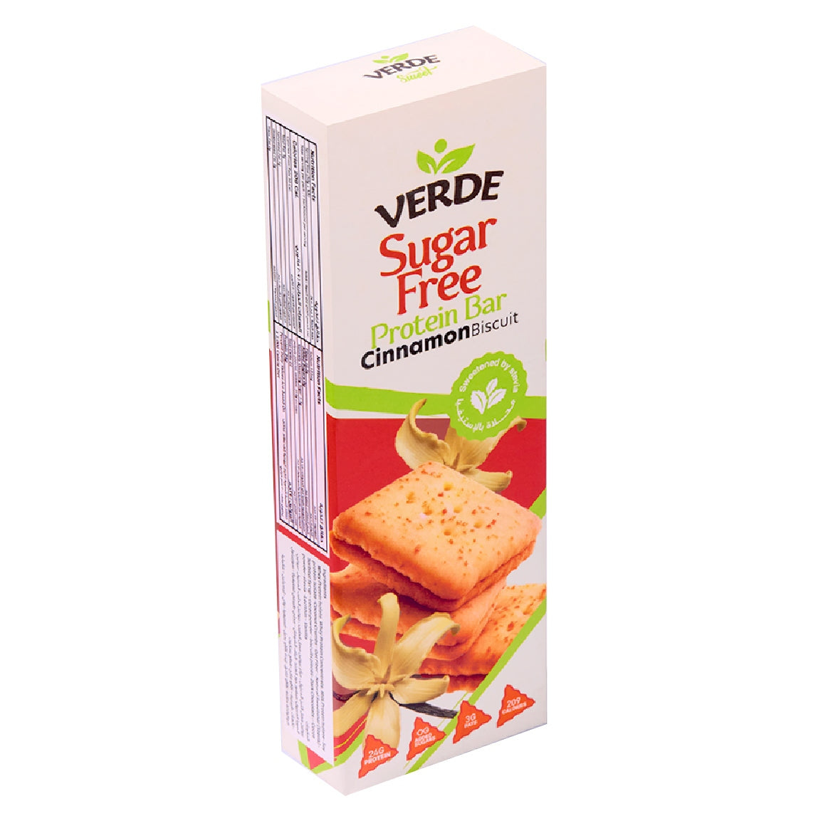 بار بروتين فيردي ببسكويت القرفة