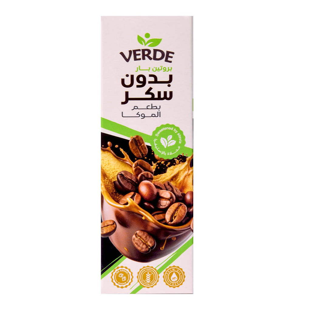 Verde Protein Bar Mocha