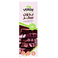 Verde Protein Bar Double Chocolate